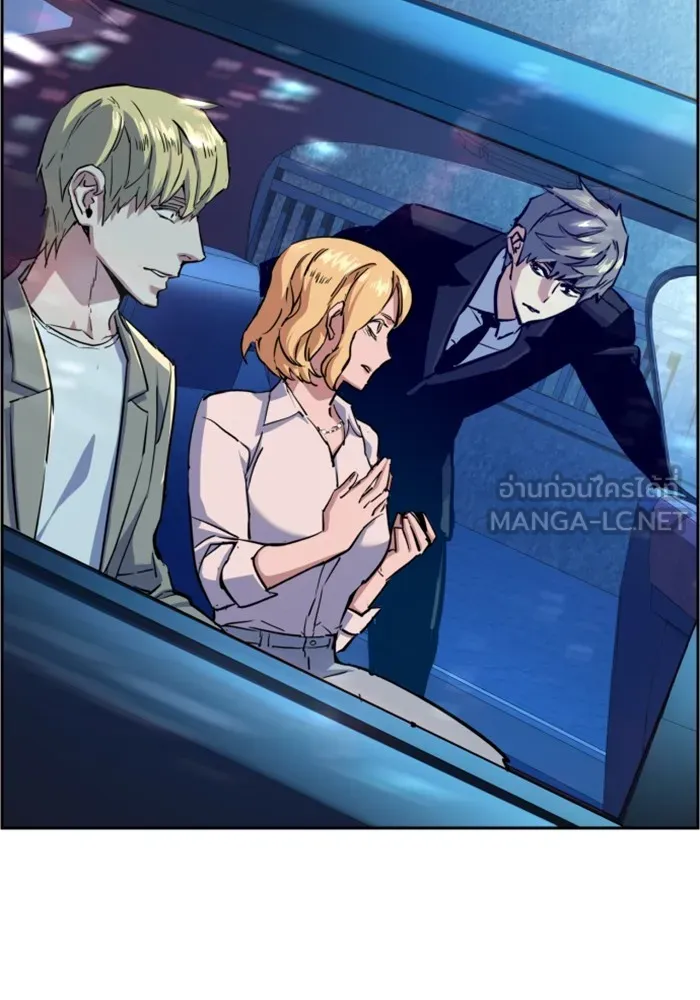 พี่ชายสายบอดี้การ์ด ตอนที่ 129 รูปที่ 42
