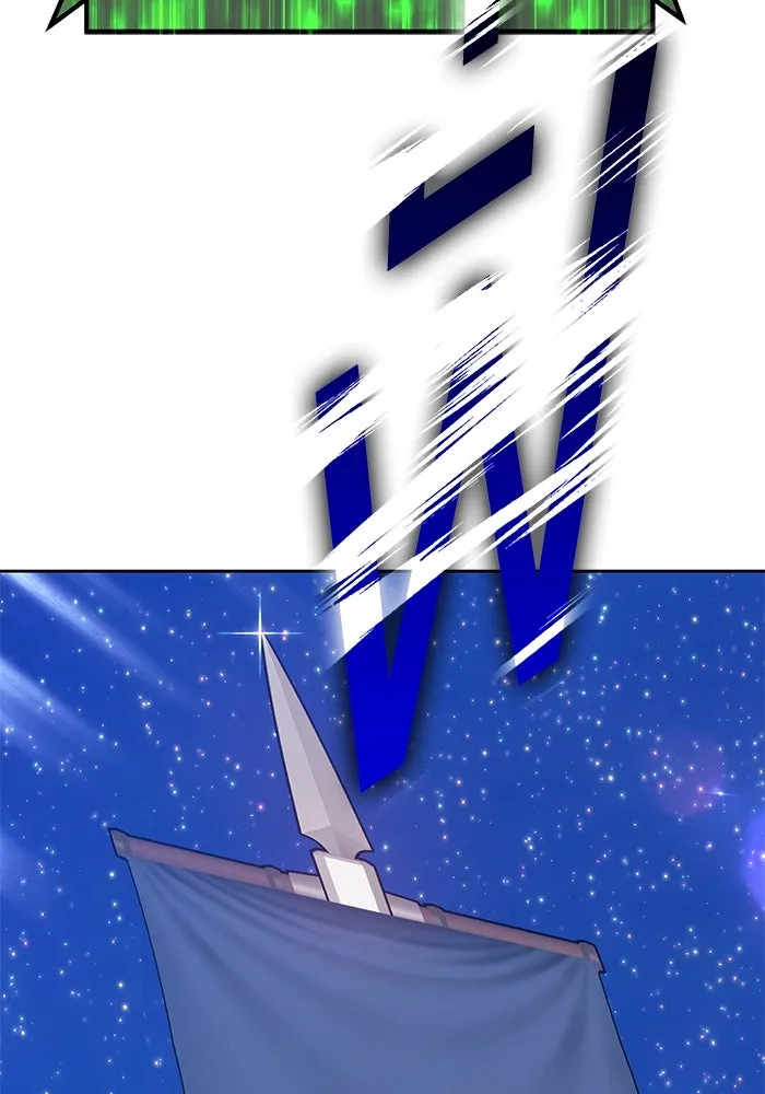 +99 ท่อนไม้พร้อมบวก ตอนที่ 75 รูปที่ 221