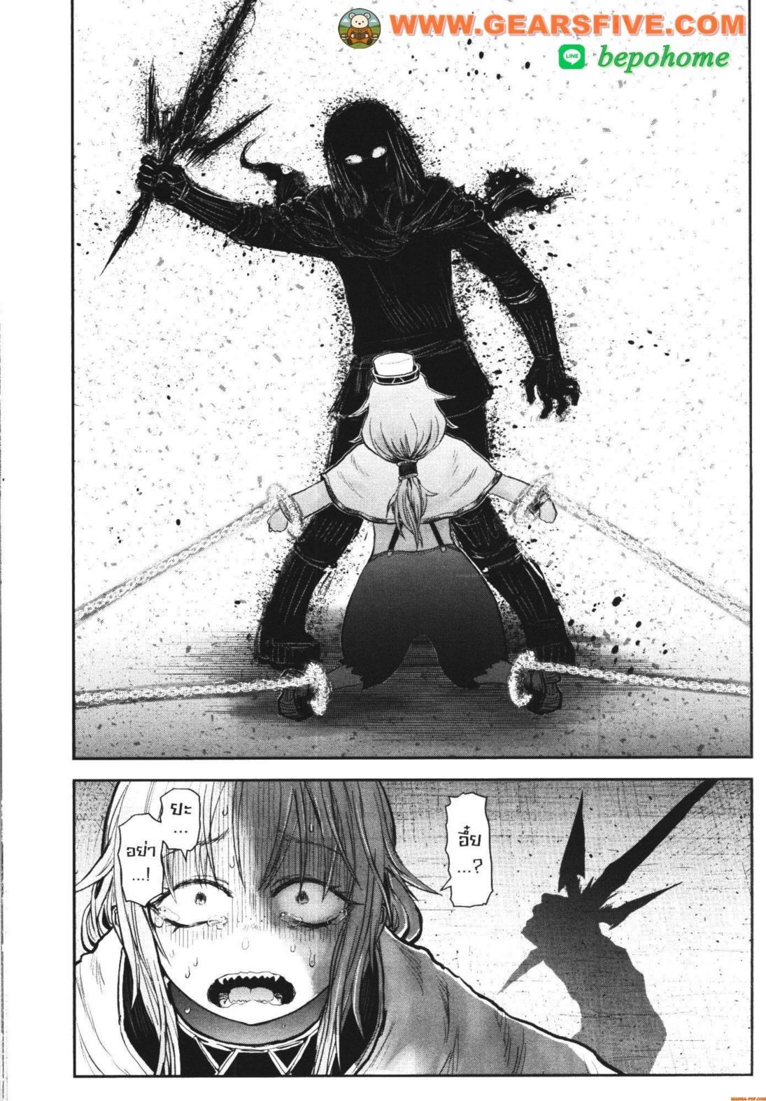 Manga-lc-com อ่านมังงะ อ่านการ์ตูน ออนไลน์ ฟรี Isekai Ojisan ตอนที่ 1 2 3 4 5 6 7 8 9 10 11 12 13 14 ฟรี ไม่มีโฆษณา Manga-lc - อ่าน มังงะ อ่าน การ์ตูน ออนไลน์ อ่านมังงะ ฟรี