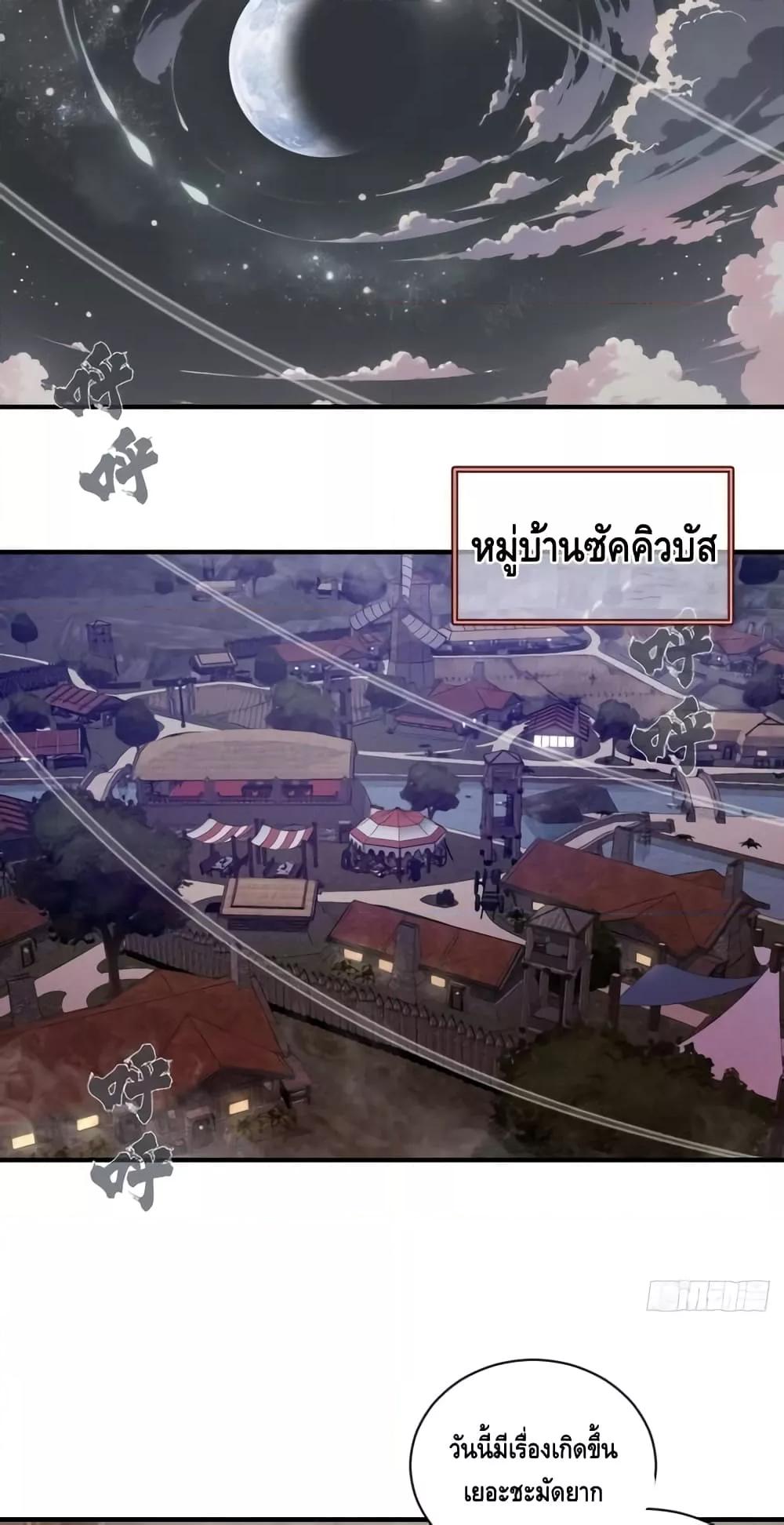 Manga-lc-com อ่านมังงะ อ่านการ์ตูน ออนไลน์ ฟรี IConquertheW ตอนที่ 1 2 3 4 5 6 7 8 9 10 11 12 13 14 ฟรี ไม่มีโฆษณา Manga-lc - อ่าน มังงะ อ่าน การ์ตูน ออนไลน์ อ่านมังงะ ฟรี