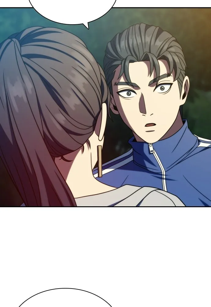 นักรบแช่แข็ง ตอนที่ 44 รูปที่ 8