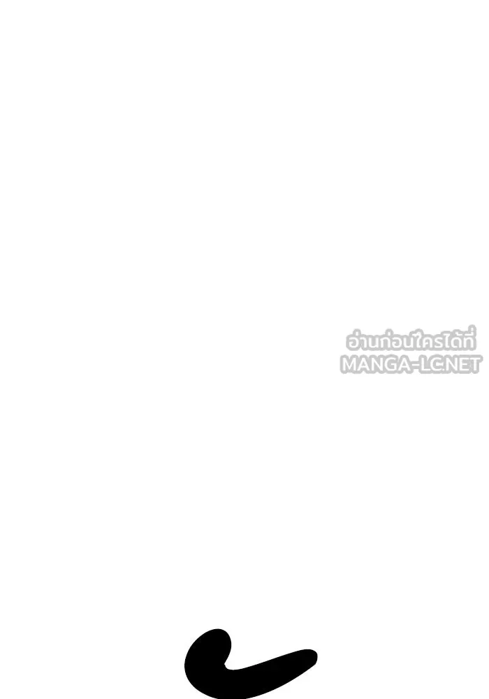 ห้องเรียนสาวแสบ ตอนที่ 88 รูปที่ 30