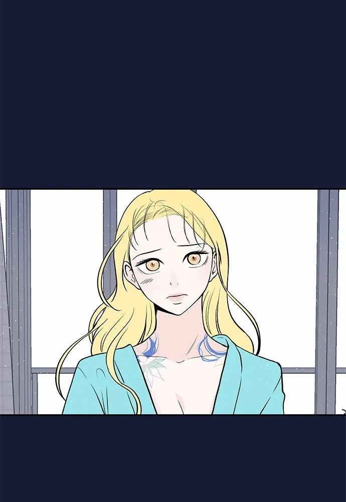 ถ่านไฟเราไม่เก่าเลย ตอนที่ 28 รูปที่ 74