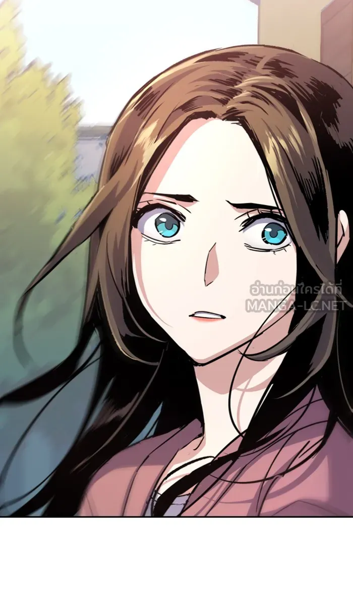 พี่ชายสายบอดี้การ์ด ตอนที่ 90 รูปที่ 57