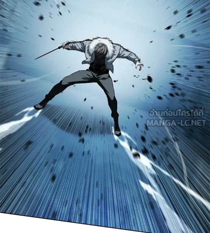 มัจจุราชชุดแดง ตอนที่ 43 รูปที่ 76