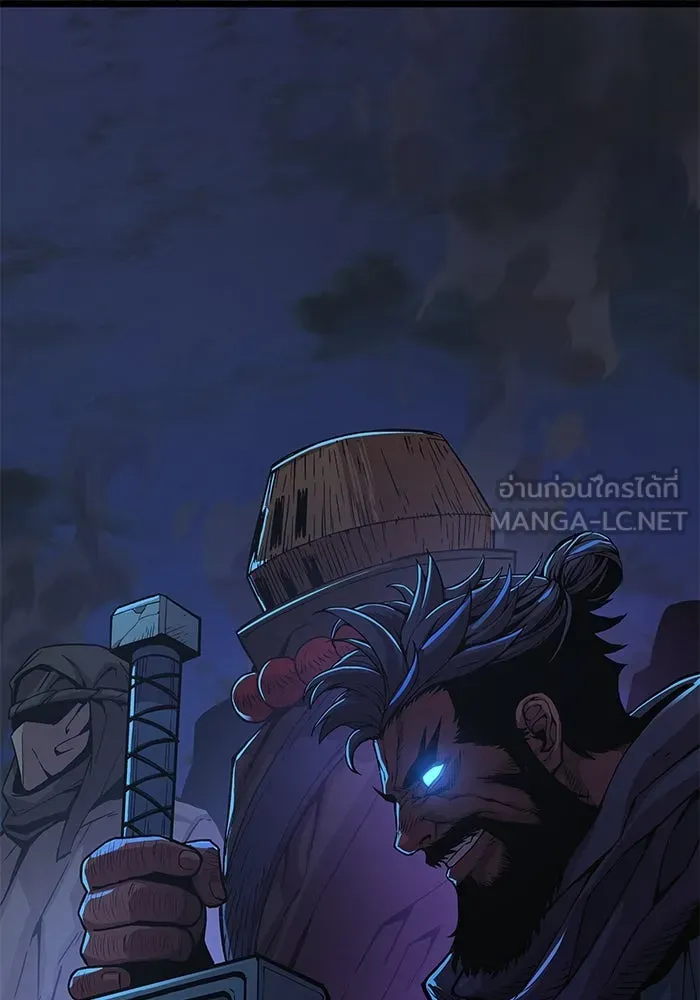 ลับลางลวง ตอนที่ 34 กลุ่มเวหาตราบพิภพ รูปที่ 111