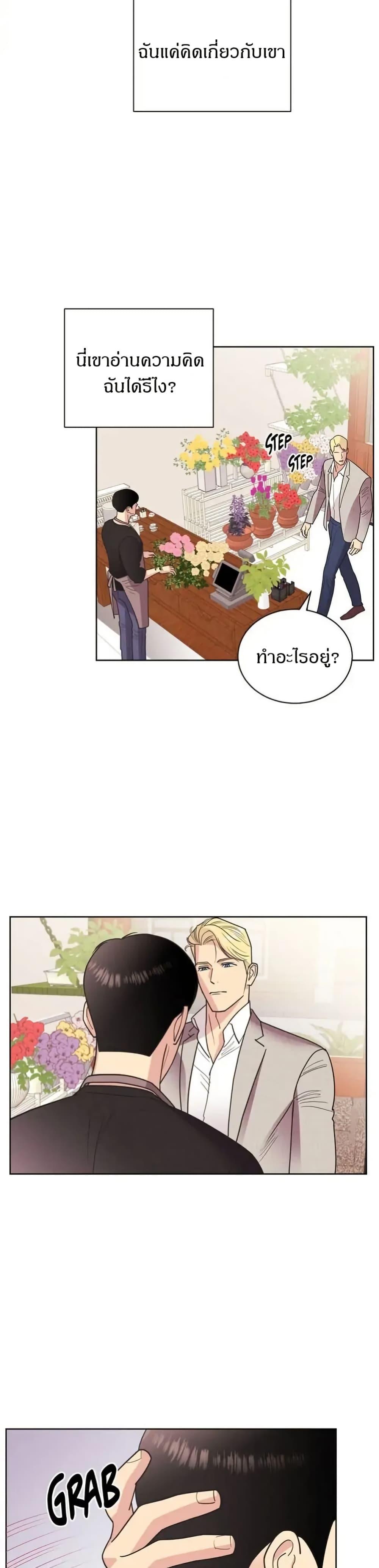 Manga-lc-com อ่านมังงะ อ่านการ์ตูน ออนไลน์ ฟรี Dear Benjamin ตอนที่ 1 2 3 4 5 6 7 8 9 10 11 12 13 14 ฟรี ไม่มีโฆษณา Manga-lc - อ่าน มังงะ อ่าน การ์ตูน ออนไลน์ อ่านมังงะ ฟรี