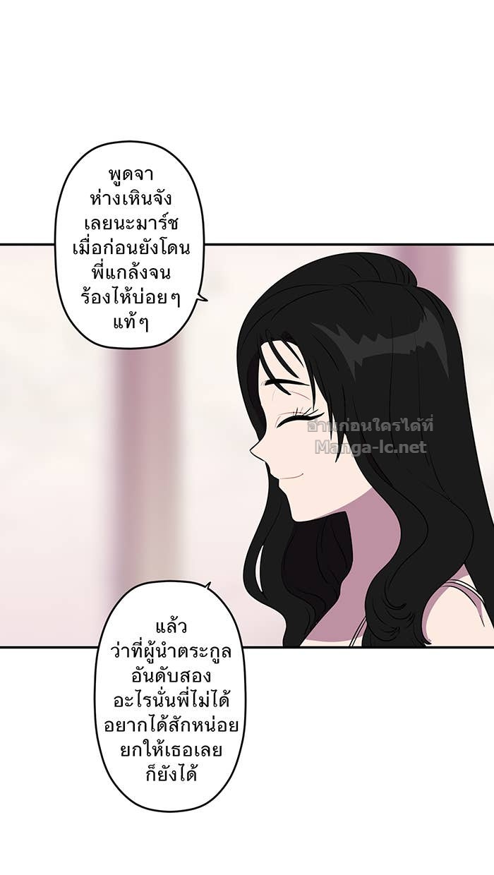 Doujin-Lc- อ่าน โดจิน มังฮวา เกาหลี ญี่ปุ่น จีน แปลไทย Take My Money รักนี้...มีเปย์ ตอนที่ 1 2 3 4 5 6 7 8 9 10 11 12 13 14 ฟรี ไม่มีโฆษณา อ่าน โดจิน Manhwa เกาหลี ญี่ปุ่น จีน เรามีครบ คัดมาให้เน้นๆ โดจิน 18+ รับประกันความฟินโดย Doujin Lc