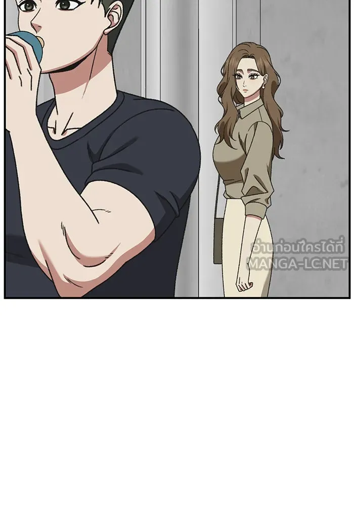 ช่วยเปลี่ยนฉันที ตอนที่ 293. ซีซัน 3 บทส่งท้ายฮันชิมแอ &a รูปที่ 174