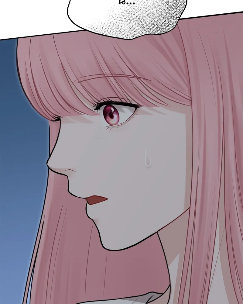 จ้า แม่คนสวย ตอนที่ 30 รูปที่ 20