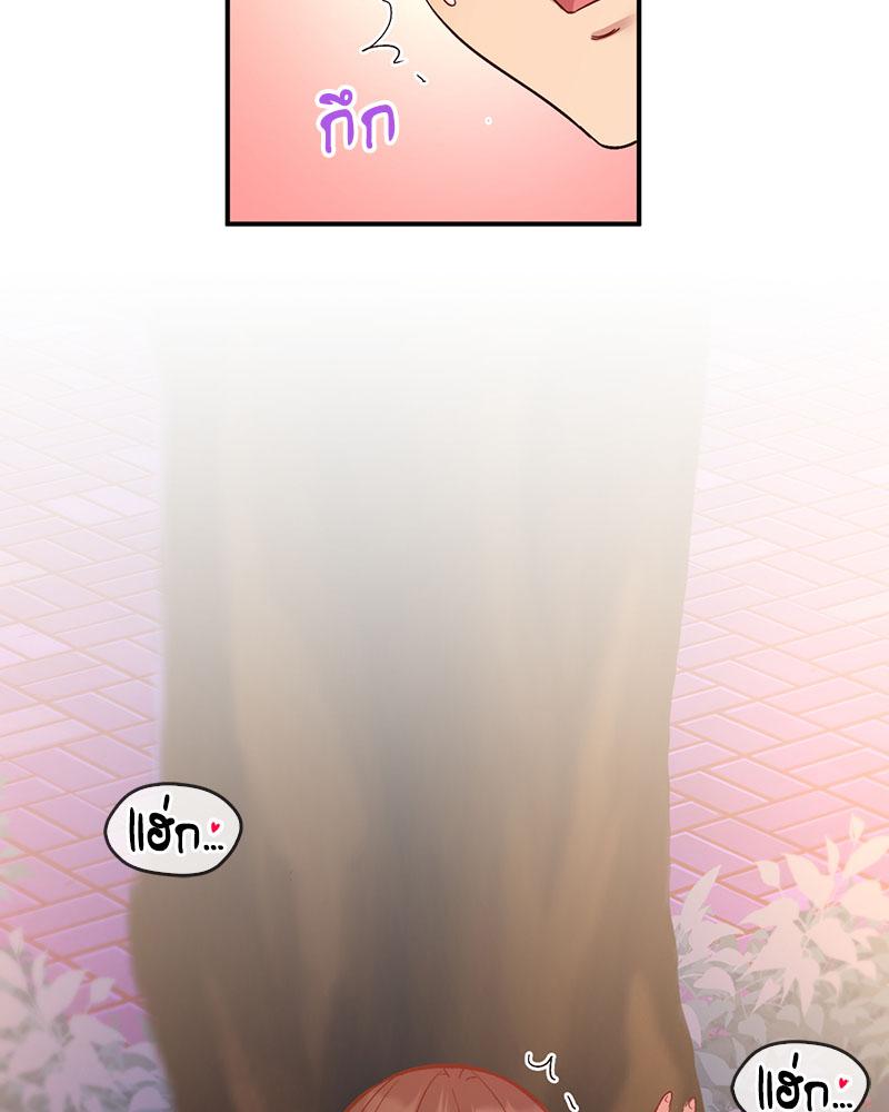 Doujin-Lc- อ่าน โดจิน มังฮวา เกาหลี ญี่ปุ่น จีน แปลไทย Playing On Hard Mode ตอนที่ 1 2 3 4 5 6 7 8 9 10 11 12 13 14 ฟรี ไม่มีโฆษณา อ่าน โดจิน Manhwa เกาหลี ญี่ปุ่น จีน เรามีครบ คัดมาให้เน้นๆ โดจิน 18+ รับประกันความฟินโดย  Doujin Lc