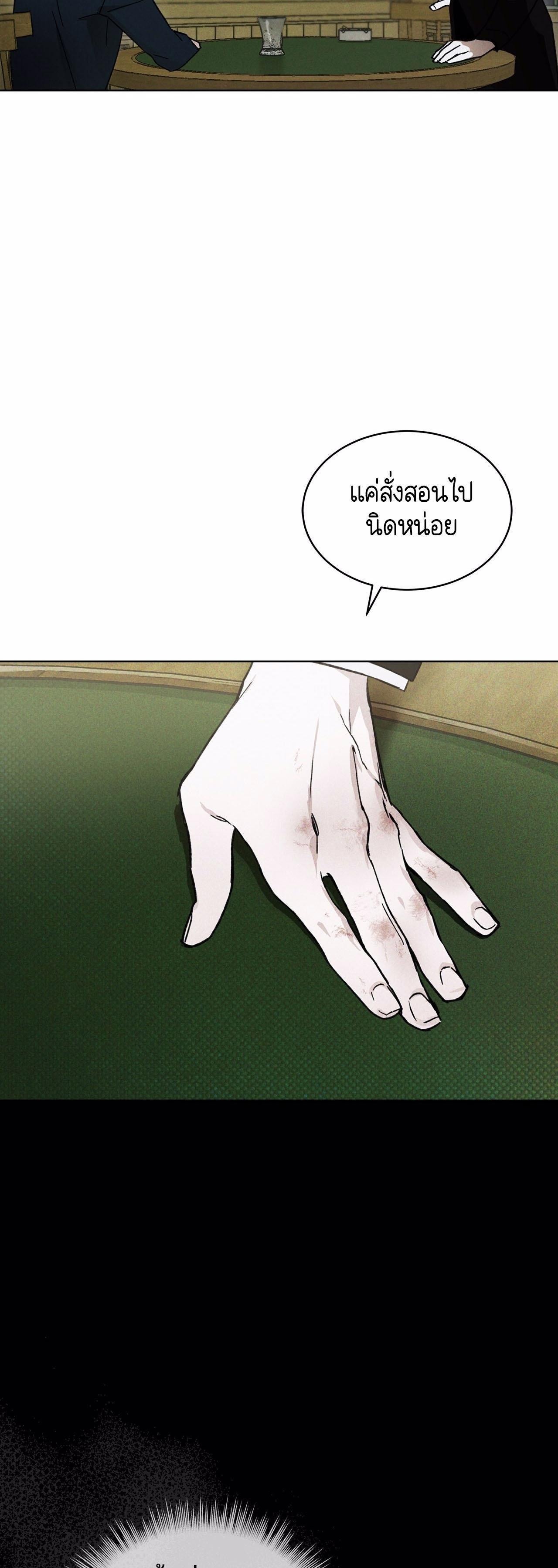 Manga-lc-com อ่านมังงะ อ่านการ์ตูน ออนไลน์ ฟรี Codename Anastasia ตอนที่ 1 2 3 4 5 6 7 8 9 10 11 12 13 14 ฟรี ไม่มีโฆษณา Manga-lc - อ่าน มังงะ อ่าน การ์ตูน ออนไลน์ อ่านมังงะ ฟรี