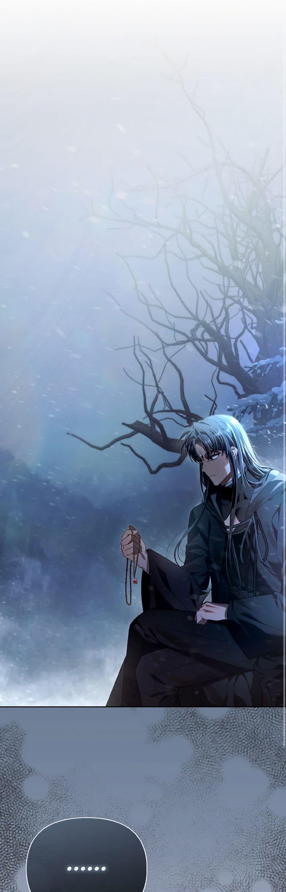 Manga-lc-com อ่านมังงะ อ่านการ์ตูน ออนไลน์ ฟรี The Villainous Duke’s Special Rice Cultivation Method ตอนที่ 1 2 3 4 5 6 7 8 9 10 11 12 13 14 ฟรี ไม่มีโฆษณา Manga-lc - อ่าน มังงะ อ่าน การ์ตูน ออนไลน์ อ่านมังงะ ฟรี