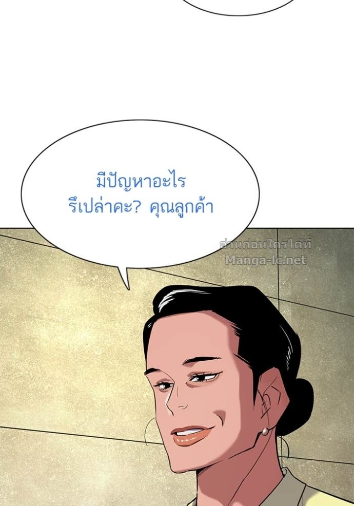 Doujin-Lc- อ่าน โดจิน มังฮวา เกาหลี ญี่ปุ่น จีน แปลไทย Reborn Rich ตอนที่ 1 2 3 4 5 6 7 8 9 10 11 12 13 14 ฟรี ไม่มีโฆษณา อ่าน โดจิน Manhwa เกาหลี ญี่ปุ่น จีน เรามีครบ คัดมาให้เน้นๆ โดจิน 18+ รับประกันความฟินโดย Doujin Lc