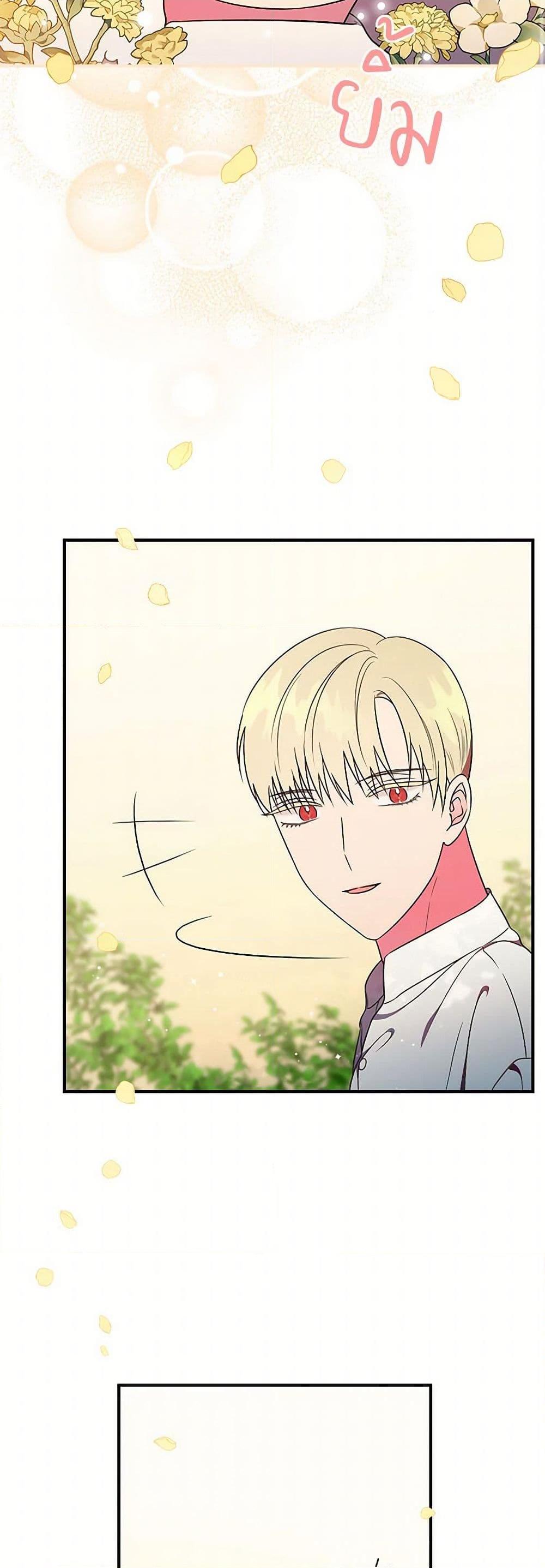 Manga-lc-com อ่านมังงะ อ่านการ์ตูน ออนไลน์ ฟรี Duchess in the Glass House ตอนที่ 1 2 3 4 5 6 7 8 9 10 11 12 13 14 ฟรี ไม่มีโฆษณา Manga-lc - อ่าน มังงะ อ่าน การ์ตูน ออนไลน์ อ่านมังงะ ฟรี