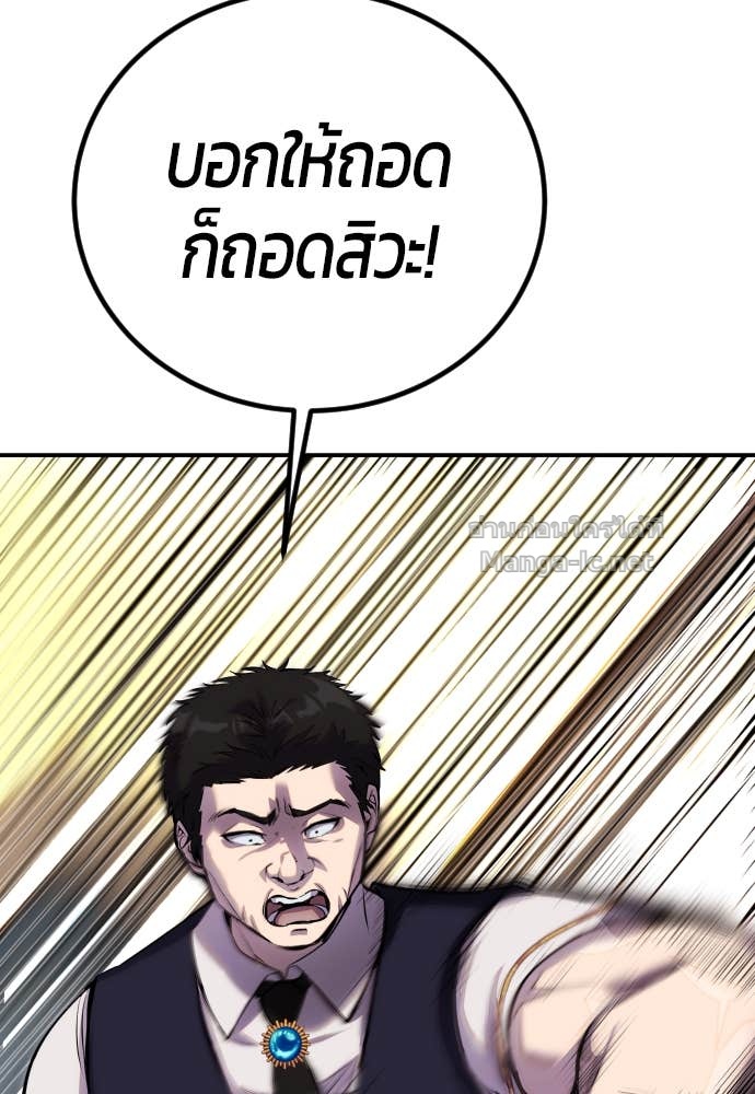 Doujin-Lc- อ่าน โดจิน มังฮวา เกาหลี ญี่ปุ่น จีน แปลไทย แกร่งเกินผู้กล้า แต่ซ่าไม่ได้ ตอนที่ 1 2 3 4 5 6 7 8 9 10 11 12 13 14 ฟรี ไม่มีโฆษณา อ่าน โดจิน Manhwa เกาหลี ญี่ปุ่น จีน เรามีครบ คัดมาให้เน้นๆ โดจิน 18+ รับประกันความฟินโดย Doujin Lc