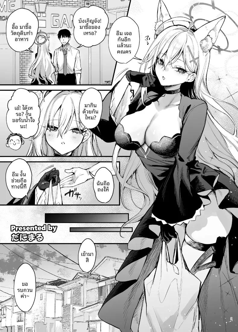 Doujin-Lc- อ่าน โดจิน มังฮวา เกาหลี ญี่ปุ่น จีน แปลไทย รวมเรื่องราวสเปเชียล กิจกรรมพิเศษกับคุณครู (Various) ตอนที่ 1 2 3 4 5 6 7 8 9 10 11 12 13 14 ฟรี ไม่มีโฆษณา อ่าน โดจิน Manhwa เกาหลี ญี่ปุ่น จีน เรามีครบ คัดมาให้เน้นๆ โดจิน 18+ รับประกันความฟินโดย  Doujin Lc