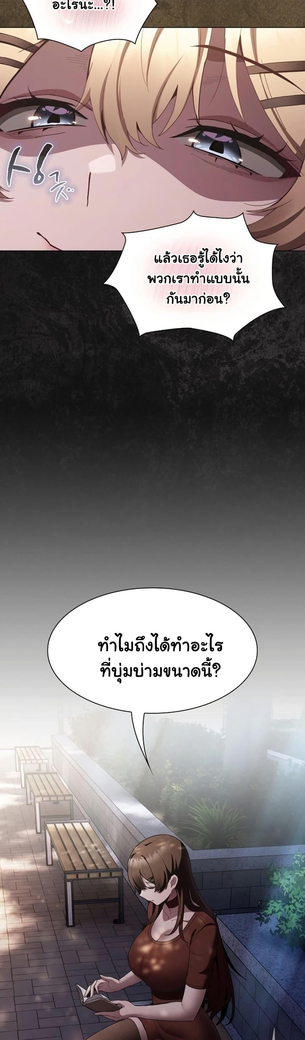 Doujin-Lc- อ่าน โดจิน มังฮวา เกาหลี ญี่ปุ่น จีน แปลไทย Believe Me! ตอนที่ 1 2 3 4 5 6 7 8 9 10 11 12 13 14 ฟรี ไม่มีโฆษณา อ่าน โดจิน Manhwa เกาหลี ญี่ปุ่น จีน เรามีครบ คัดมาให้เน้นๆ โดจิน 18+ รับประกันความฟินโดย  Doujin Lc