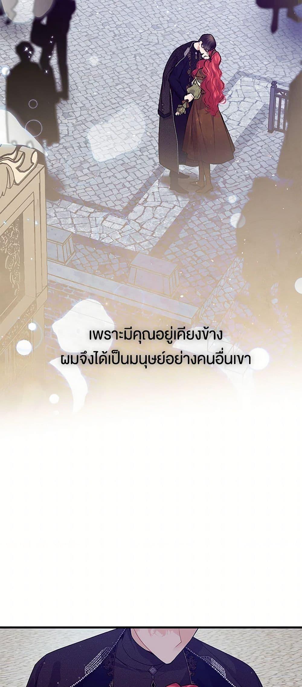 Manga-lc-com อ่านมังงะ อ่านการ์ตูน ออนไลน์ ฟรี The Elegant Sea of Savagery ตอนที่ 1 2 3 4 5 6 7 8 9 10 11 12 13 14 ฟรี ไม่มีโฆษณา Manga-lc - อ่าน มังงะ อ่าน การ์ตูน ออนไลน์ อ่านมังงะ ฟรี