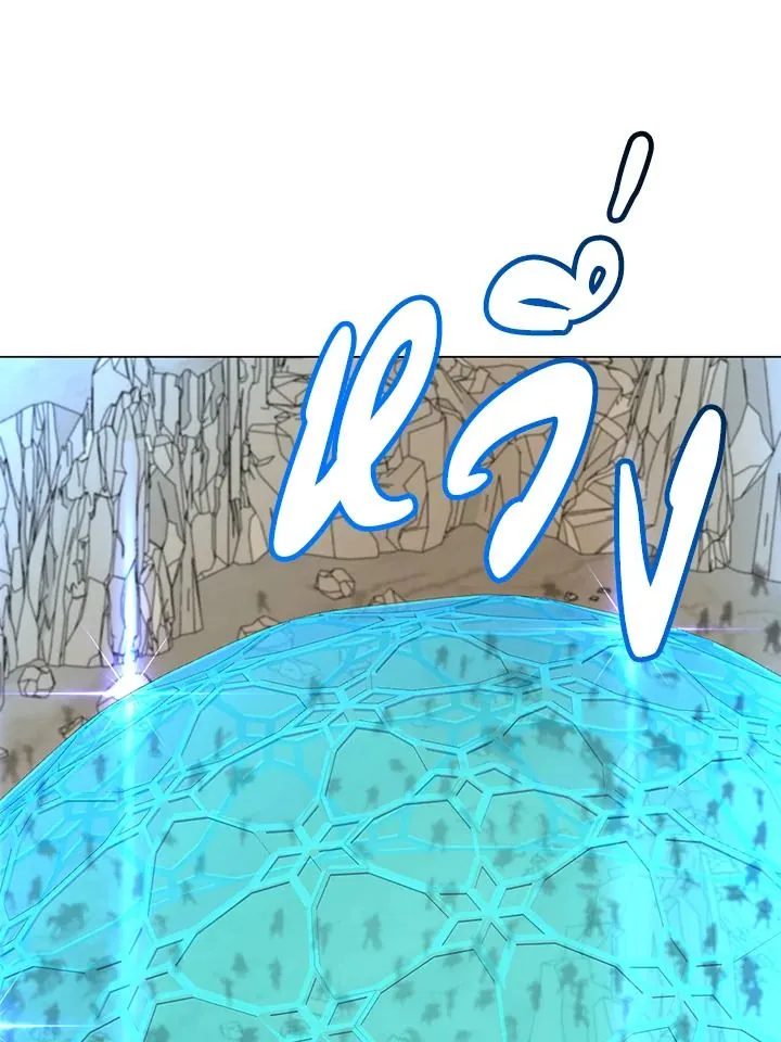 The Max Level Hero Has Returned การกล_บมาของว_รบ_ร_ษเวลต_น ตอนที่ ตอนที่ 180 รูปที่ 88