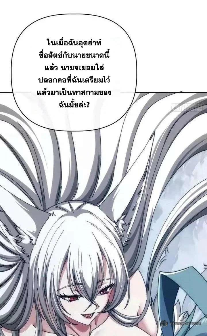 Manga-lc-com อ่านมังงะ อ่านการ์ตูน ออนไลน์ ฟรี Infinite Evolution From Zero ตอนที่ 1 2 3 4 5 6 7 8 9 10 11 12 13 14 ฟรี ไม่มีโฆษณา Manga-lc - อ่าน มังงะ อ่าน การ์ตูน ออนไลน์ อ่านมังงะ ฟรี