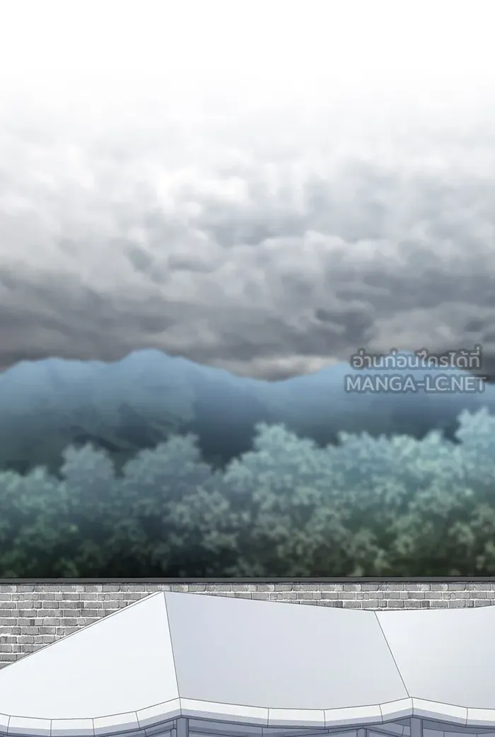 ผู้เล่นขั้นเทพแห่งหอคอยฝึกสอน ตอนที่ 128 รูปที่ 126