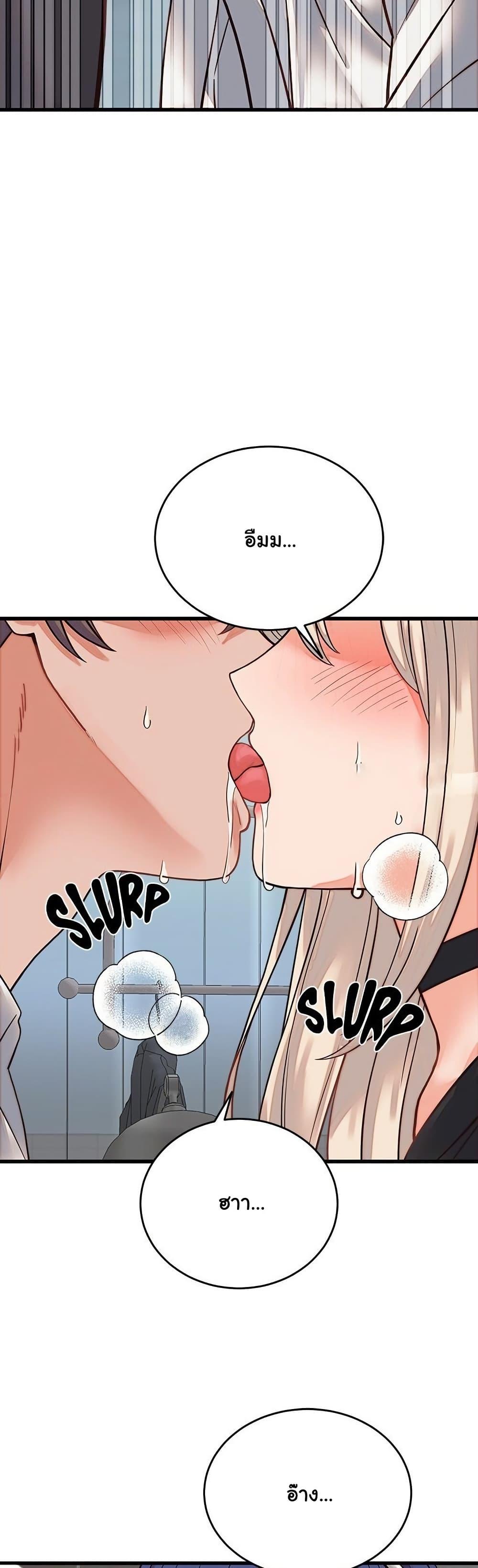 Doujin-Lc- อ่าน โดจิน มังฮวา เกาหลี ญี่ปุ่น จีน แปลไทย From Pauper to Prince ตอนที่ 1 2 3 4 5 6 7 8 9 10 11 12 13 14 ฟรี ไม่มีโฆษณา อ่าน โดจิน Manhwa เกาหลี ญี่ปุ่น จีน เรามีครบ คัดมาให้เน้นๆ โดจิน 18+ รับประกันความฟินโดย  Doujin Lc
