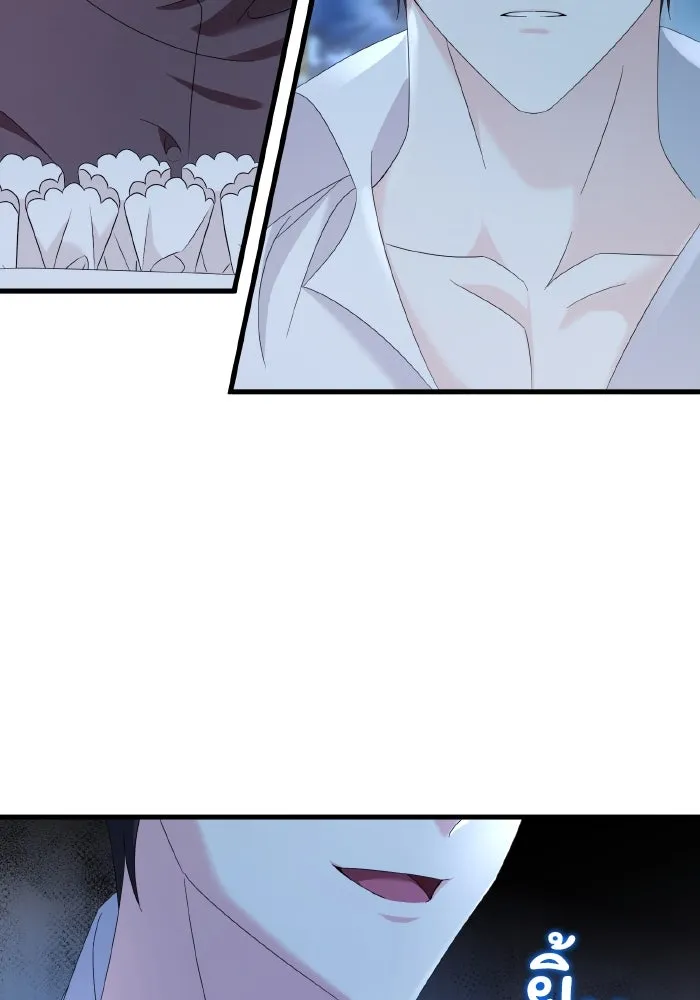 ทำแบบนี้ไม่ได้เพคะ องค์ชาย ตอนที่ 16 รูปที่ 35