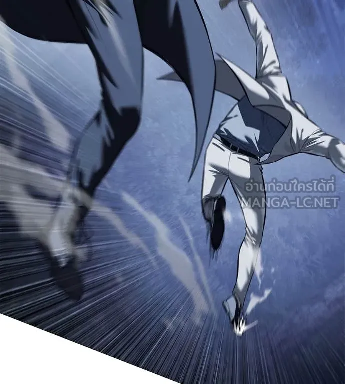 มัจจุราชชุดแดง ตอนที่ 16 รูปที่ 163