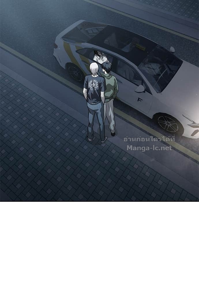 Doujin-Lc- อ่าน โดจิน มังฮวา เกาหลี ญี่ปุ่น จีน แปลไทย ข้าราชการพิเศษ ตอนที่ 1 2 3 4 5 6 7 8 9 10 11 12 13 14 ฟรี ไม่มีโฆษณา อ่าน โดจิน Manhwa เกาหลี ญี่ปุ่น จีน เรามีครบ คัดมาให้เน้นๆ โดจิน 18+ รับประกันความฟินโดย Doujin Lc