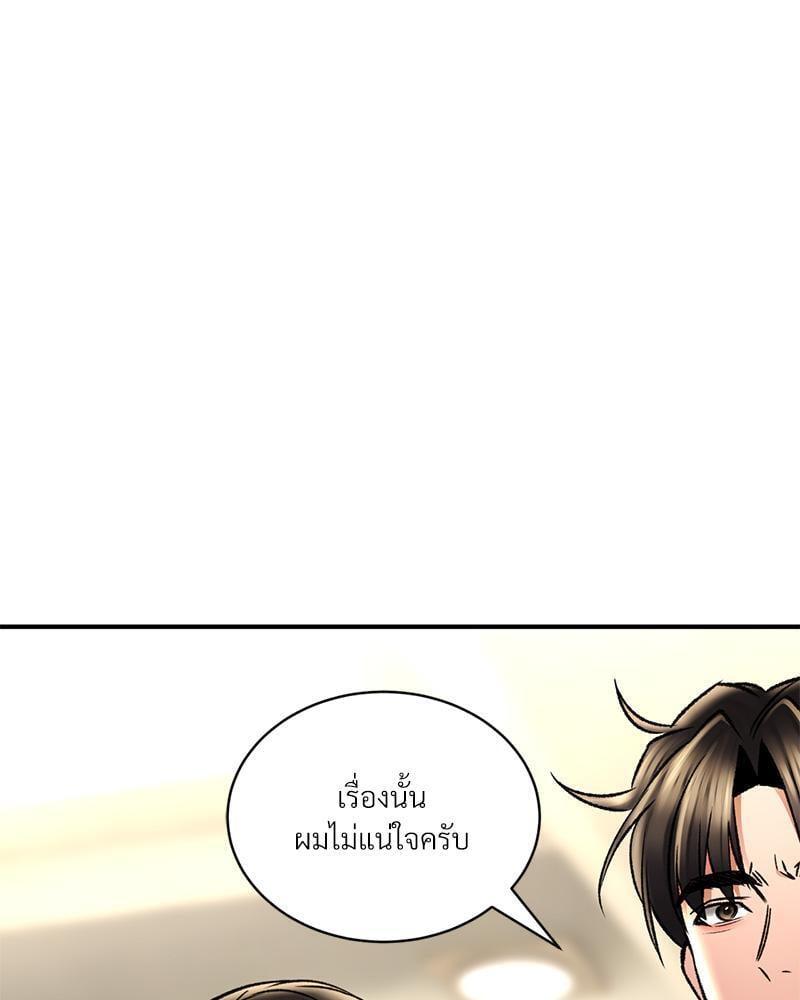 Doujin-Lc- อ่าน โดจิน มังฮวา เกาหลี ญี่ปุ่น จีน แปลไทย Herbal Love Story ตอนที่ 1 2 3 4 5 6 7 8 9 10 11 12 13 14 ฟรี ไม่มีโฆษณา อ่าน โดจิน Manhwa เกาหลี ญี่ปุ่น จีน เรามีครบ คัดมาให้เน้นๆ โดจิน 18+ รับประกันความฟินโดย  Doujin Lc