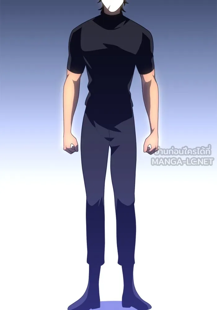 อดีตบอสหอคอย ตอนที่ 29 รูปที่ 204