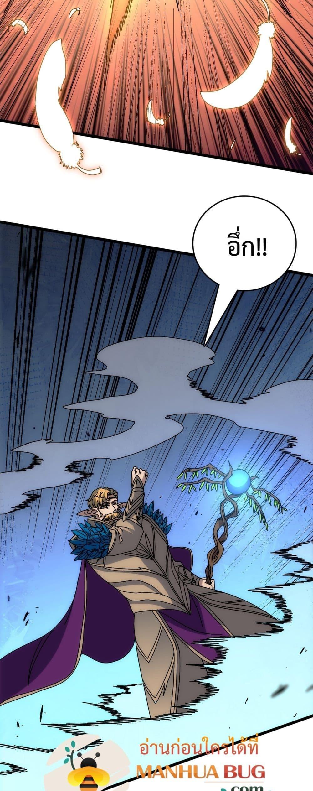 Manga-lc-com อ่านมังงะ อ่านการ์ตูน ออนไลน์ ฟรี Startingasthe ตอนที่ 1 2 3 4 5 6 7 8 9 10 11 12 13 14 ฟรี ไม่มีโฆษณา Manga-lc - อ่าน มังงะ อ่าน การ์ตูน ออนไลน์ อ่านมังงะ ฟรี