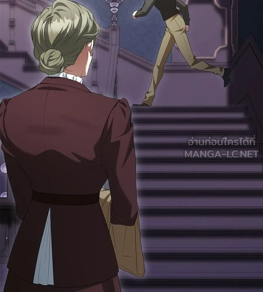 สัญญารักฉบับสุดท้าย ตอนที่ 24 รูปที่ 9