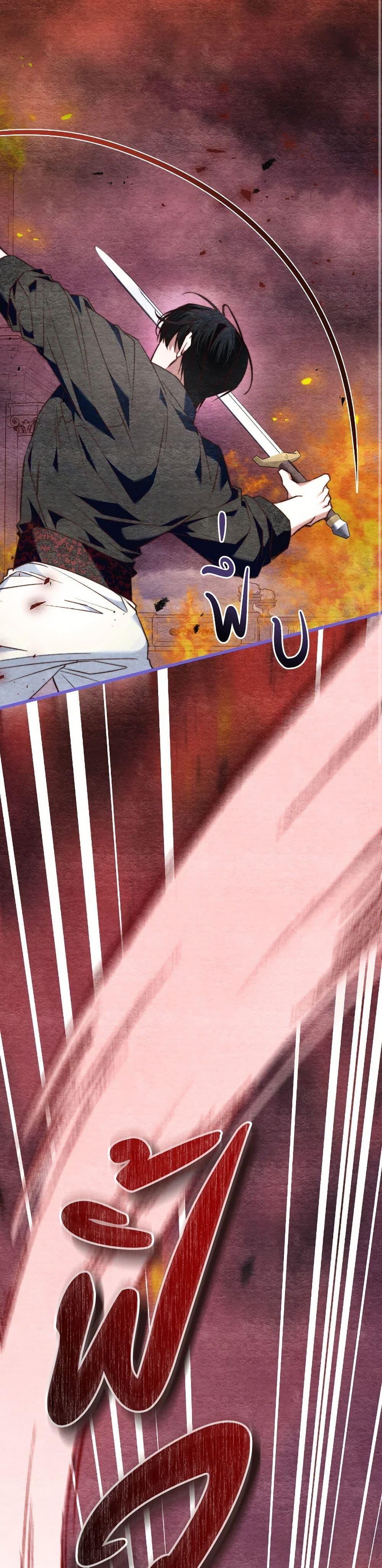 Manga-lc-com อ่านมังงะ อ่านการ์ตูน ออนไลน์ ฟรี The Guidebook for Villainesses ตอนที่ 1 2 3 4 5 6 7 8 9 10 11 12 13 14 ฟรี ไม่มีโฆษณา Manga-lc - อ่าน มังงะ อ่าน การ์ตูน ออนไลน์ อ่านมังงะ ฟรี