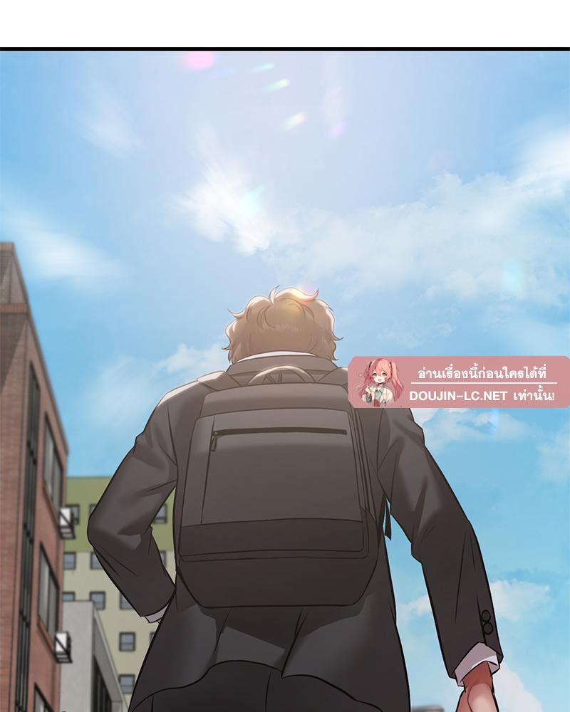 Doujin-Lc- อ่าน โดจิน มังฮวา เกาหลี ญี่ปุ่น จีน แปลไทย Drunk on you ตอนที่ 1 2 3 4 5 6 7 8 9 10 11 12 13 14 ฟรี ไม่มีโฆษณา อ่าน โดจิน Manhwa เกาหลี ญี่ปุ่น จีน เรามีครบ คัดมาให้เน้นๆ โดจิน 18+ รับประกันความฟินโดย  Doujin Lc