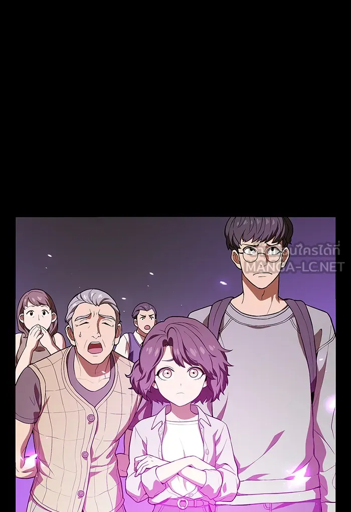 ผู้เล่นขั้นเทพแห่งหอคอยฝึกสอน ตอนที่ 01 รูปที่ 30