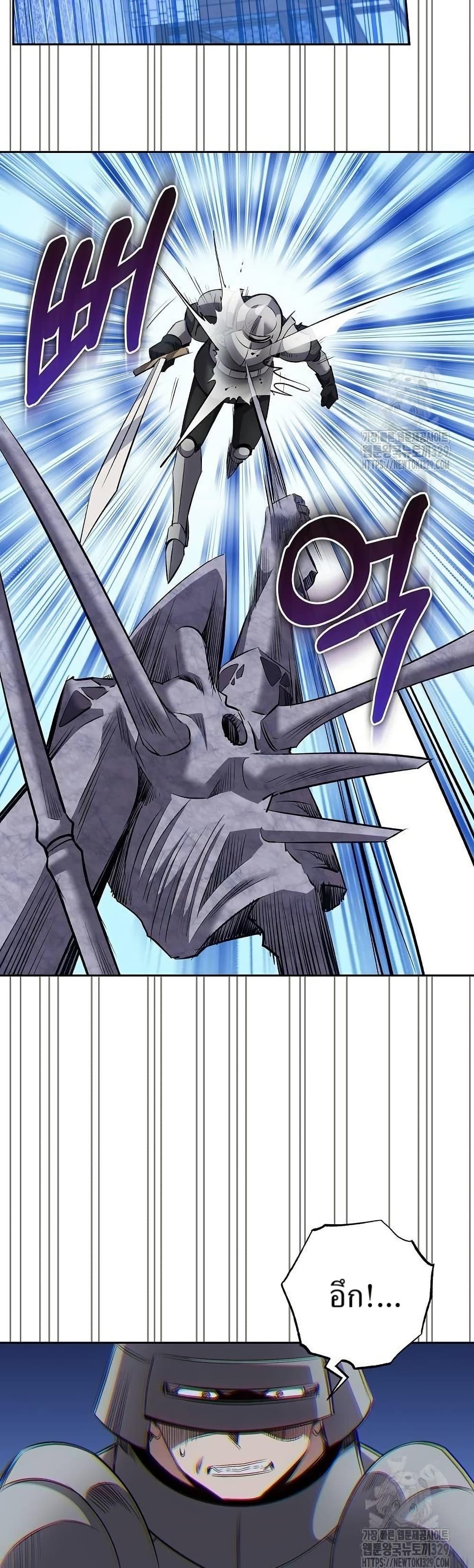 Manga-lc-com อ่านมังงะ อ่านการ์ตูน ออนไลน์ ฟรี Kill the Emperor ตอนที่ 1 2 3 4 5 6 7 8 9 10 11 12 13 14 ฟรี ไม่มีโฆษณา Manga-lc - อ่าน มังงะ อ่าน การ์ตูน ออนไลน์ อ่านมังงะ ฟรี