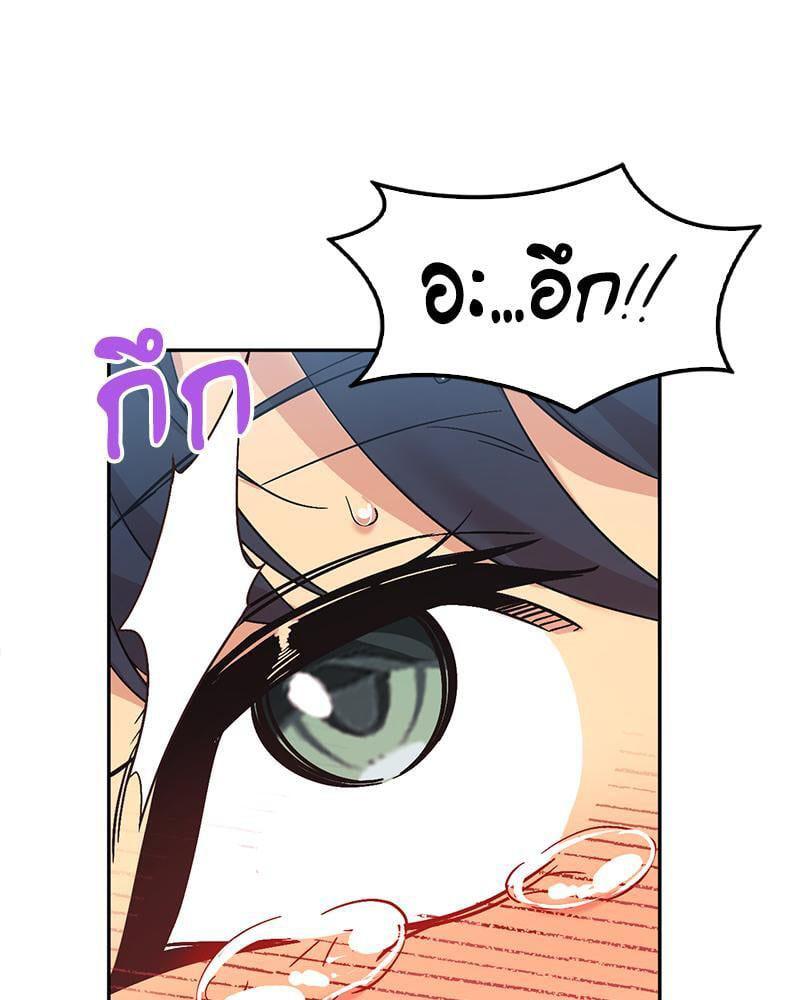 Doujin-Lc- อ่าน โดจิน มังฮวา เกาหลี ญี่ปุ่น จีน แปลไทย Playing On Hard Mode ตอนที่ 1 2 3 4 5 6 7 8 9 10 11 12 13 14 ฟรี ไม่มีโฆษณา อ่าน โดจิน Manhwa เกาหลี ญี่ปุ่น จีน เรามีครบ คัดมาให้เน้นๆ โดจิน 18+ รับประกันความฟินโดย  Doujin Lc