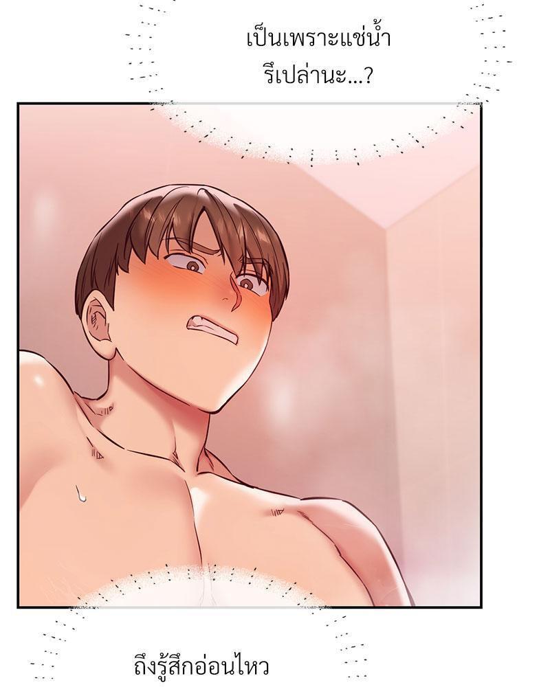 Doujin-Lc- อ่าน โดจิน มังฮวา เกาหลี ญี่ปุ่น จีน แปลไทย The Massage Club ตอนที่ 1 2 3 4 5 6 7 8 9 10 11 12 13 14 ฟรี ไม่มีโฆษณา อ่าน โดจิน Manhwa เกาหลี ญี่ปุ่น จีน เรามีครบ คัดมาให้เน้นๆ โดจิน 18+ รับประกันความฟินโดย  Doujin Lc