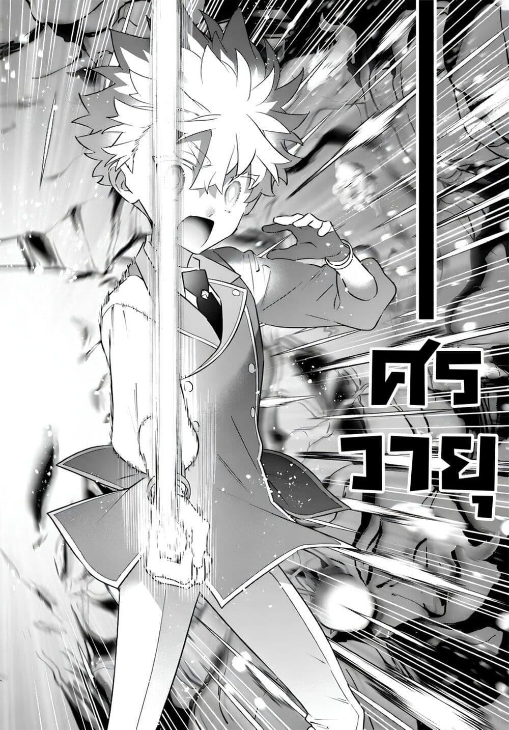 Manga-lc-com อ่านมังงะ อ่านการ์ตูน ออนไลน์ ฟรี Sekai ni Hitori, Zenzokusei Mahou no Tsukaite ตอนที่ 1 2 3 4 5 6 7 8 9 10 11 12 13 14 ฟรี ไม่มีโฆษณา Manga-lc - อ่าน มังงะ อ่าน การ์ตูน ออนไลน์ อ่านมังงะ ฟรี