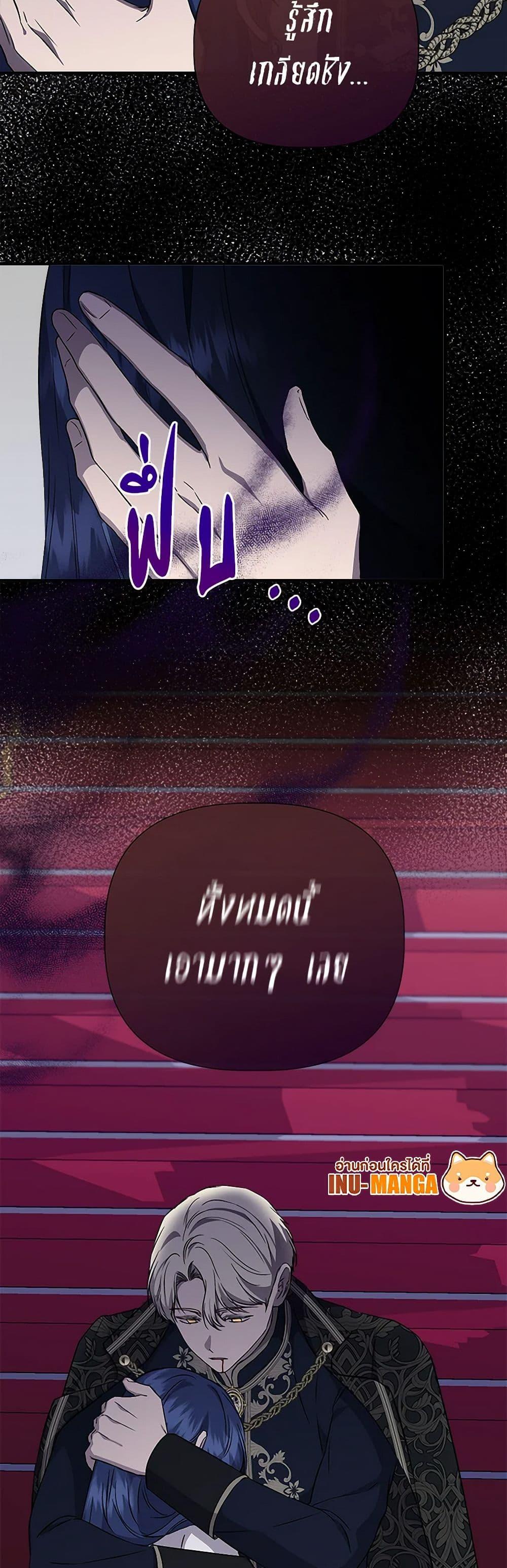 Manga-lc-com อ่านมังงะ อ่านการ์ตูน ออนไลน์ ฟรี I Wasn’t the Cinderella ตอนที่ 1 2 3 4 5 6 7 8 9 10 11 12 13 14 ฟรี ไม่มีโฆษณา Manga-lc - อ่าน มังงะ อ่าน การ์ตูน ออนไลน์ อ่านมังงะ ฟรี