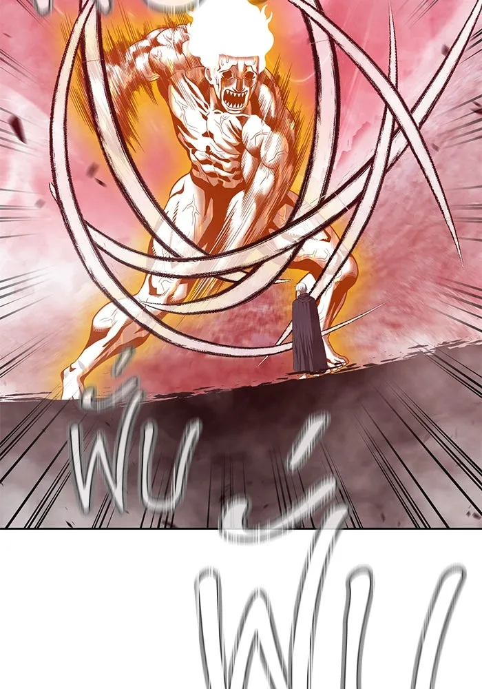 +99 ท่อนไม้พร้อมบวก ตอนที่ 82 (จบ ss1) รูปที่ 103