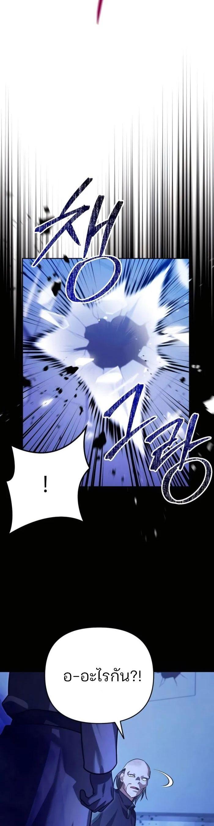 Manga-lc-com อ่านมังงะ อ่านการ์ตูน ออนไลน์ ฟรี My clone is becoming a giant ตอนที่ 1 2 3 4 5 6 7 8 9 10 11 12 13 14 ฟรี ไม่มีโฆษณา Manga-lc - อ่าน มังงะ อ่าน การ์ตูน ออนไลน์ อ่านมังงะ ฟรี
