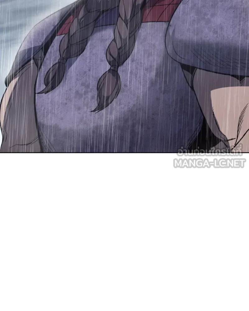 เกิดอีกทีเป็นว่าที่ประมุขลัทธิมาร ตอนที่ 28 รูปที่ 18