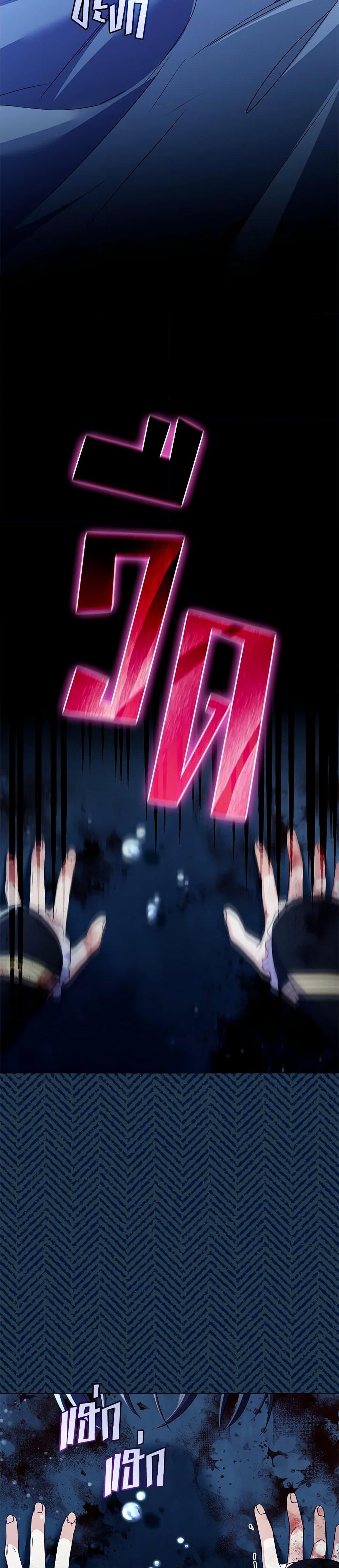 Manga-lc-com อ่านมังงะ อ่านการ์ตูน ออนไลน์ ฟรี Divorcing the Emperor ตอนที่ 1 2 3 4 5 6 7 8 9 10 11 12 13 14 ฟรี ไม่มีโฆษณา Manga-lc - อ่าน มังงะ อ่าน การ์ตูน ออนไลน์ อ่านมังงะ ฟรี