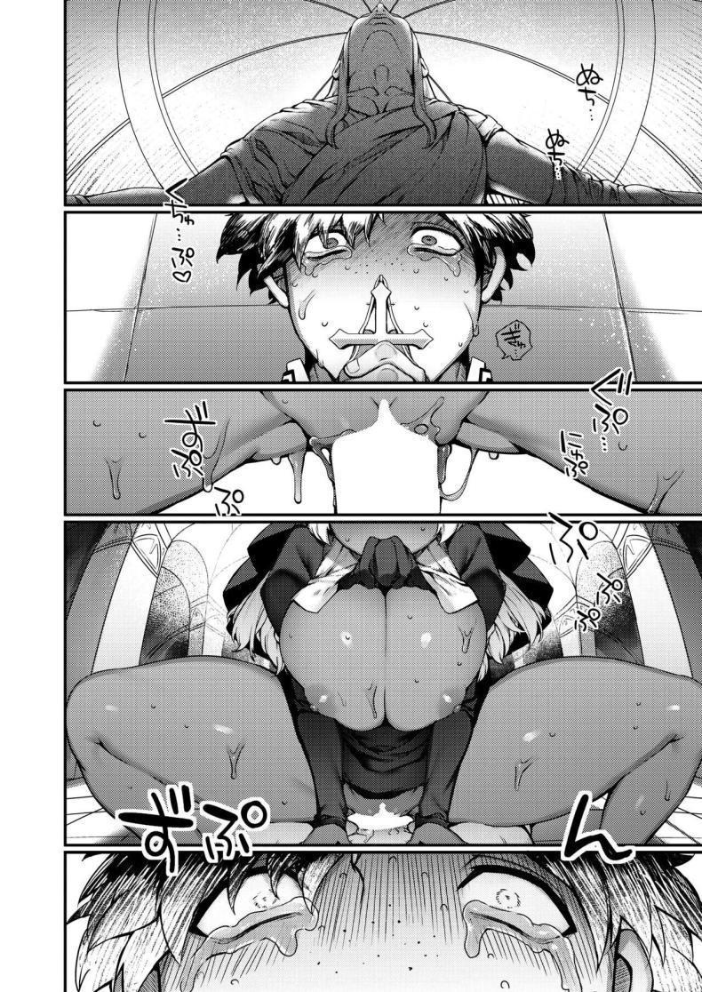Doujin-Lc- อ่าน โดจิน มังฮวา เกาหลี ญี่ปุ่น จีน แปลไทย สีขาวที่แปดเปื้อน [Tamabon] ตอนที่ 1 2 3 4 5 6 7 8 9 10 11 12 13 14 ฟรี ไม่มีโฆษณา อ่าน โดจิน Manhwa เกาหลี ญี่ปุ่น จีน เรามีครบ คัดมาให้เน้นๆ โดจิน 18+ รับประกันความฟินโดย  Doujin Lc