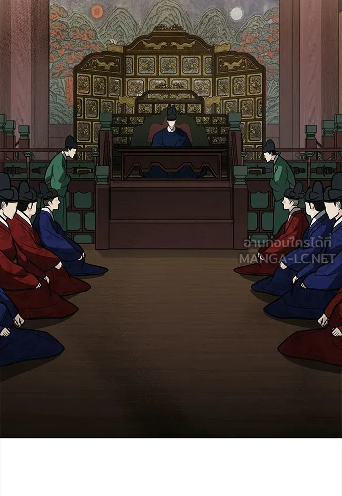 ความลับของสาวร่างทรง ตอนที่ 54 รูปที่ 60