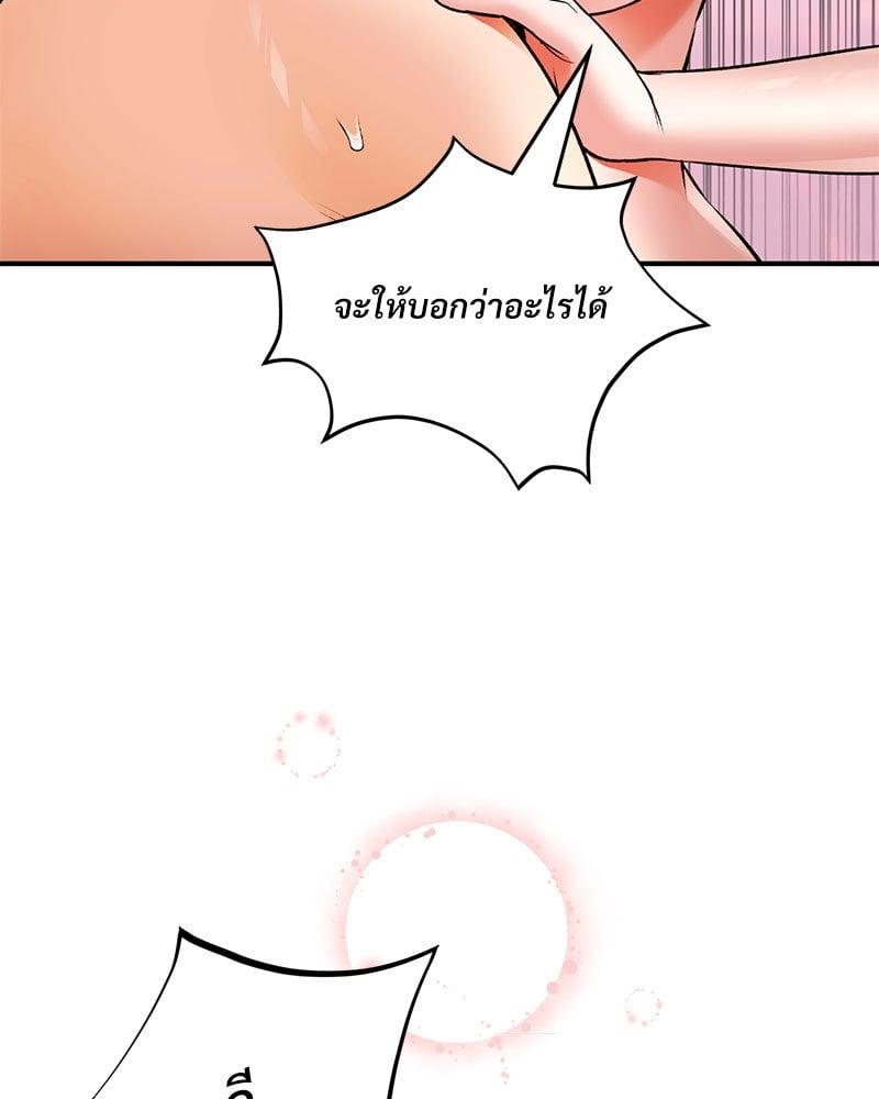 Doujin-Lc- อ่าน โดจิน มังฮวา เกาหลี ญี่ปุ่น จีน แปลไทย Herbal Love Story ตอนที่ 1 2 3 4 5 6 7 8 9 10 11 12 13 14 ฟรี ไม่มีโฆษณา อ่าน โดจิน Manhwa เกาหลี ญี่ปุ่น จีน เรามีครบ คัดมาให้เน้นๆ โดจิน 18+ รับประกันความฟินโดย  Doujin Lc