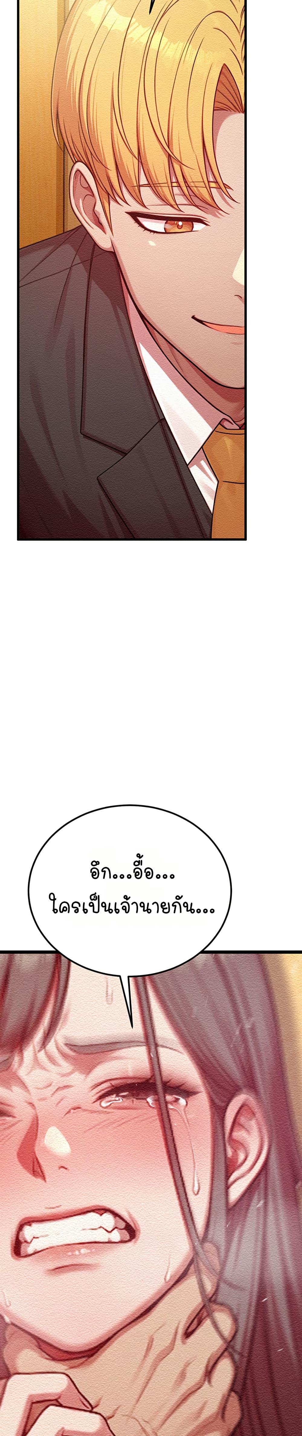 Doujin-Lc- อ่าน โดจิน มังฮวา เกาหลี ญี่ปุ่น จีน แปลไทย Sex Twitter Guy Joined ตอนที่ 1 2 3 4 5 6 7 8 9 10 11 12 13 14 ฟรี ไม่มีโฆษณา อ่าน โดจิน Manhwa เกาหลี ญี่ปุ่น จีน เรามีครบ คัดมาให้เน้นๆ โดจิน 18+ รับประกันความฟินโดย  Doujin Lc